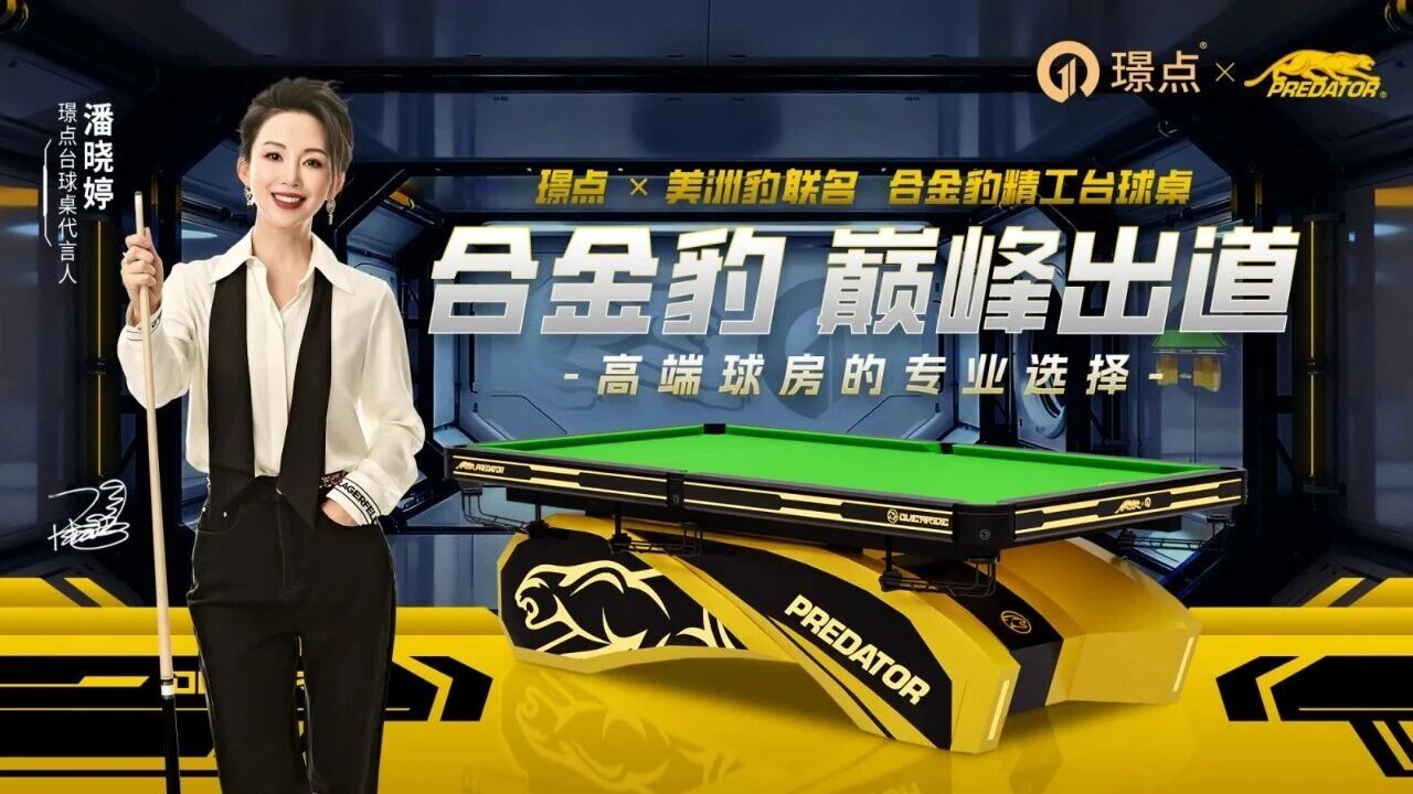 微信图片_2025-12-11_084843_965.jpg 微信图片_2025-12-11_084843_965.jpg