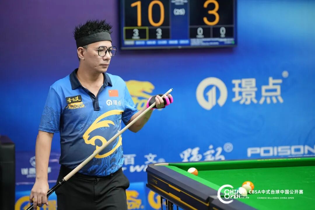 微信图片_2025-12-15_085144_683.jpg 微信图片_2025-12-15_085144_683.jpg