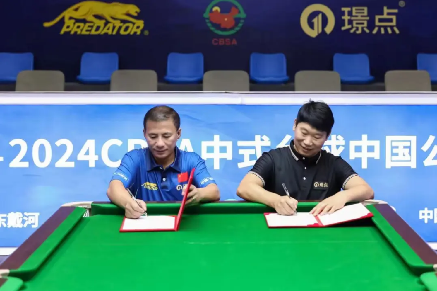 微信图片_20251215085123_307_636.png 微信图片_20251215085123_307_636.png