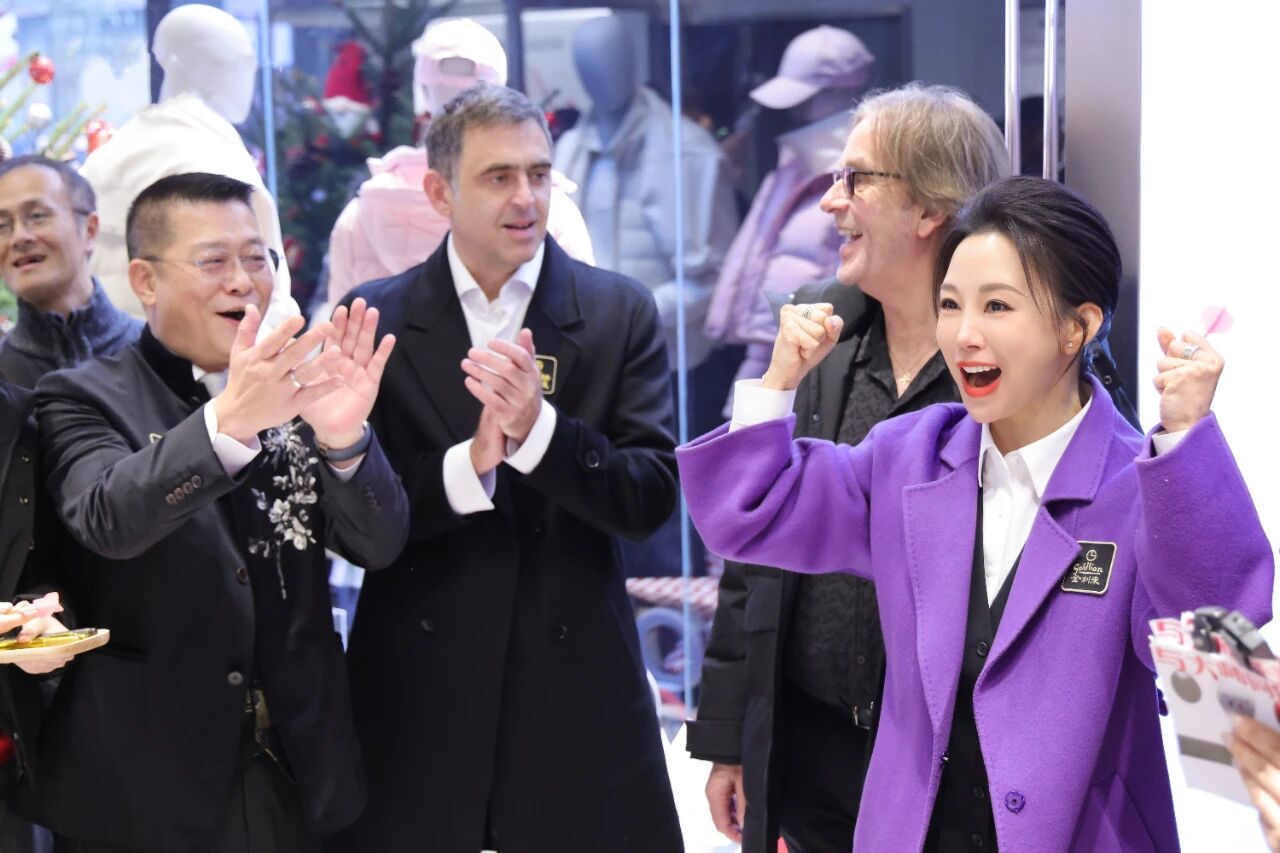 微信图片_2025-12-17_084615_337.jpg 微信图片_2025-12-17_084615_337.jpg