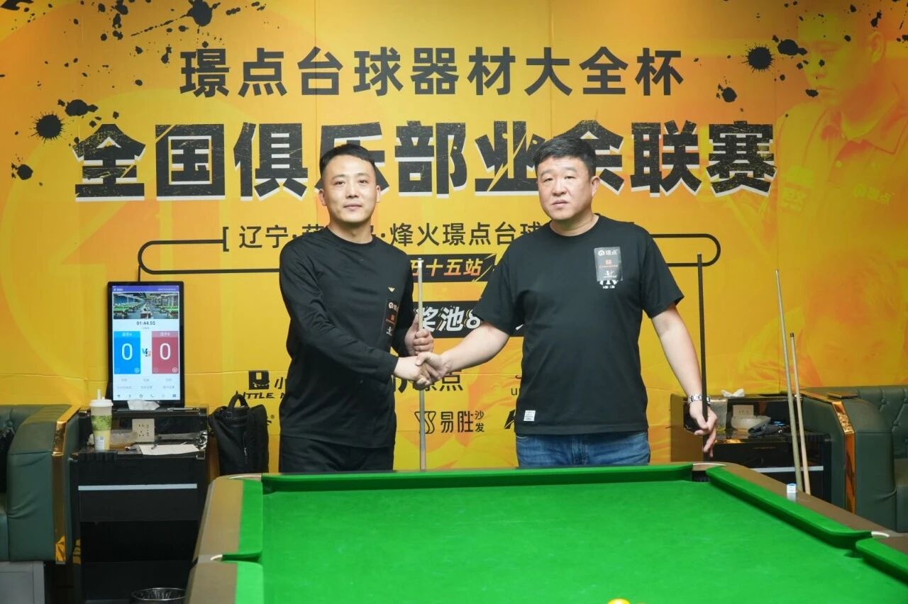 微信图片_2025-12-24_091646_346.jpg 微信图片_2025-12-24_091646_346.jpg