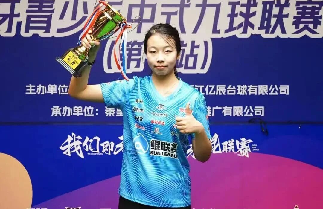 微信图片_2025-12-31_172643_618.jpg 微信图片_2025-12-31_172643_618.jpg