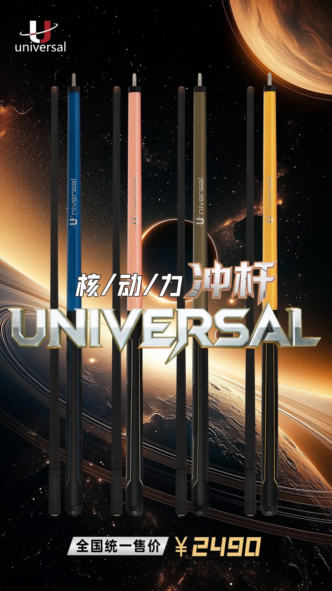 微信图片_20260109105237.jpg 微信图片_20260109105237.jpg