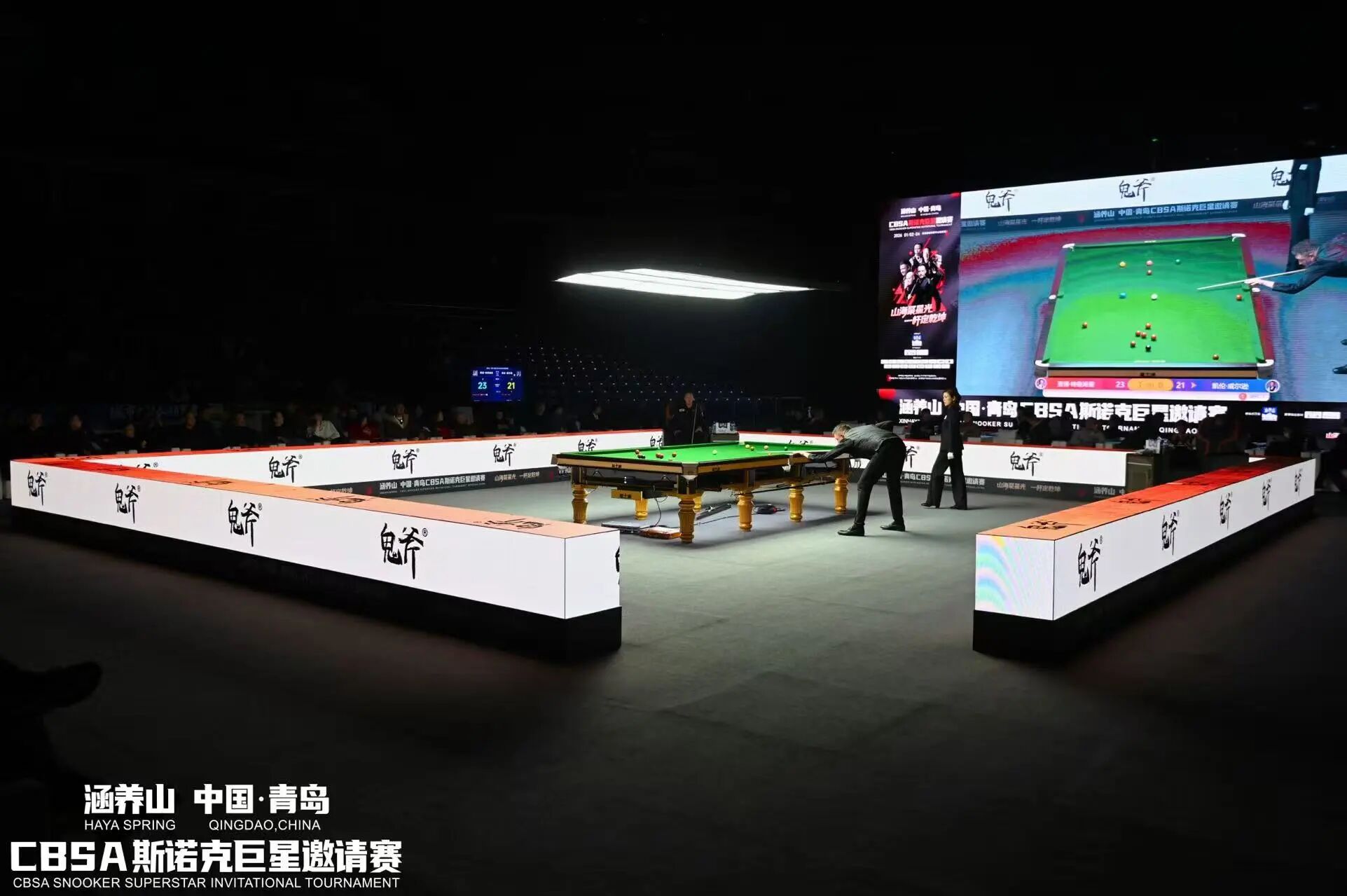 微信图片_20260109104638.jpg 微信图片_20260109104638.jpg