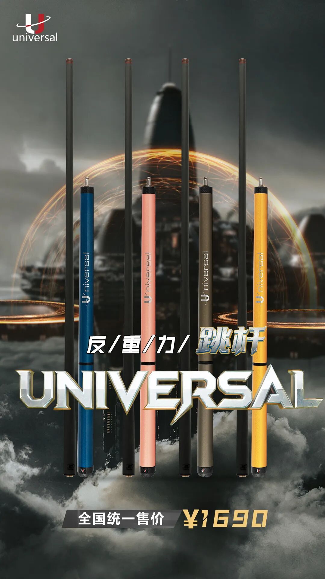 微信图片_20260109105241.jpg 微信图片_20260109105241.jpg