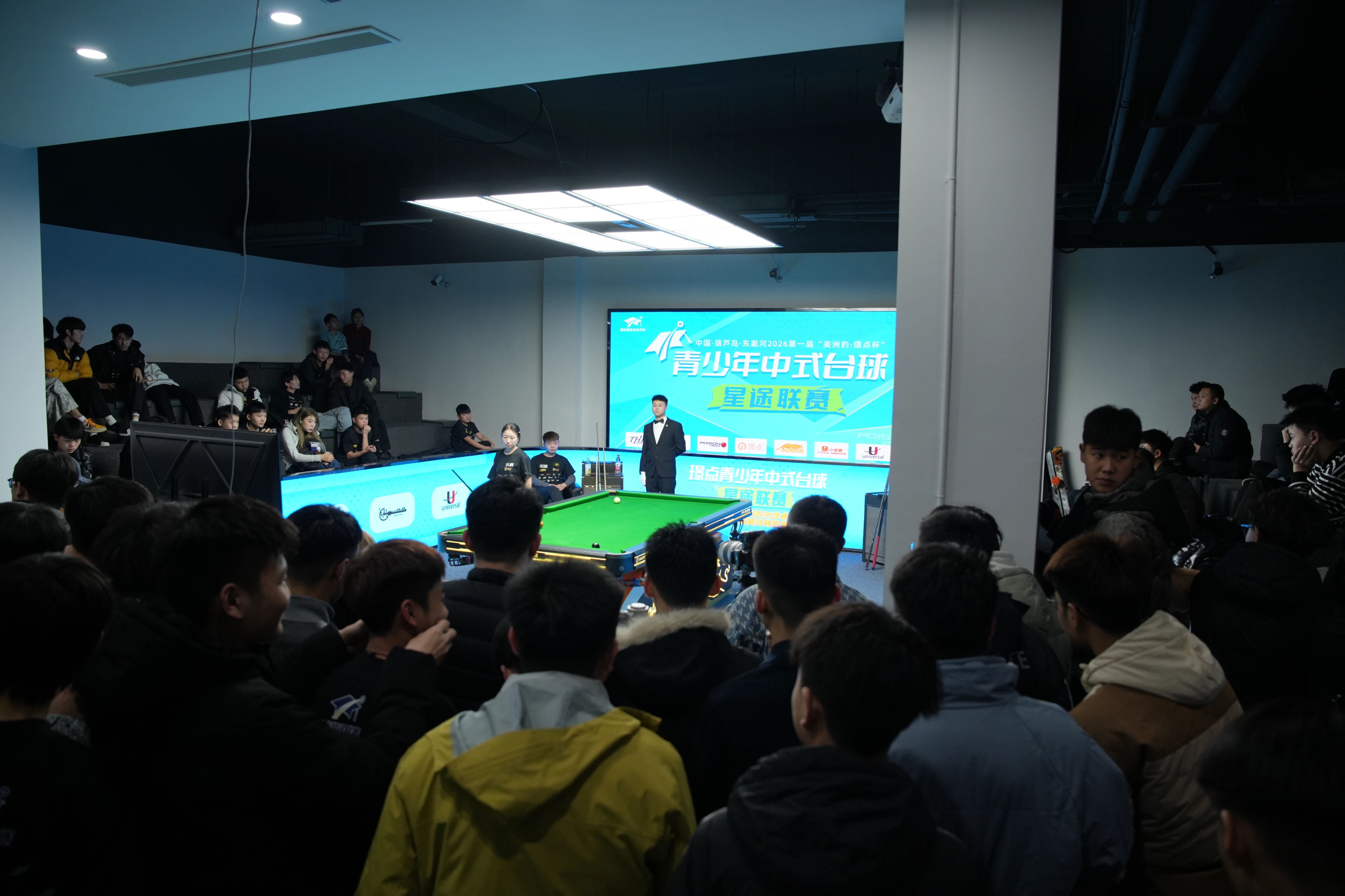 微信图片_20260110105544.jpg 微信图片_20260110105544.jpg