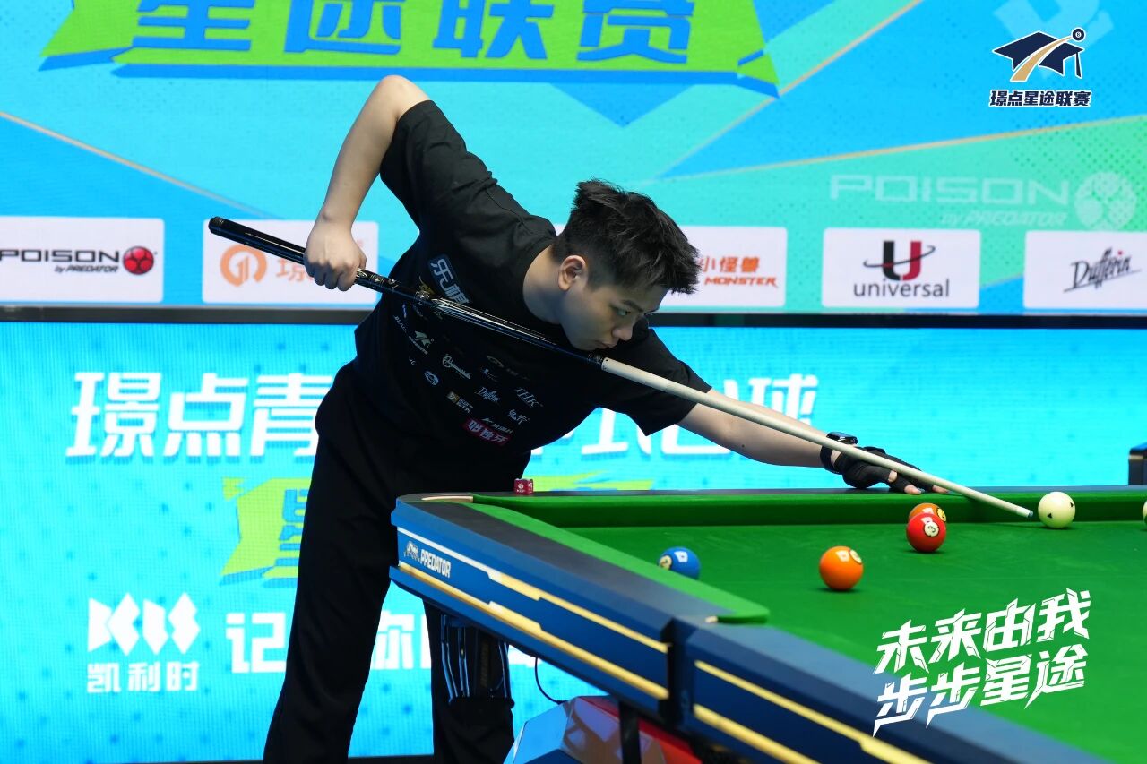 微信图片_20260110105551.jpg 微信图片_20260110105551.jpg