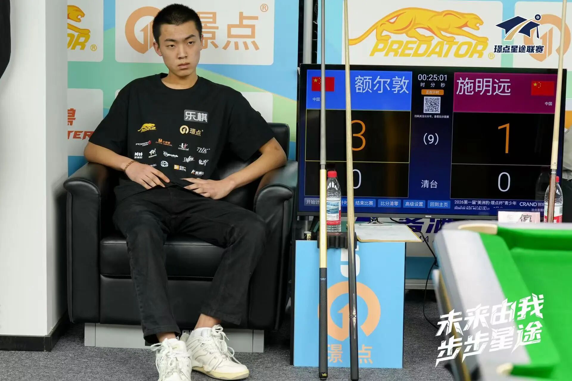 微信图片_20260110105607.jpg 微信图片_20260110105607.jpg