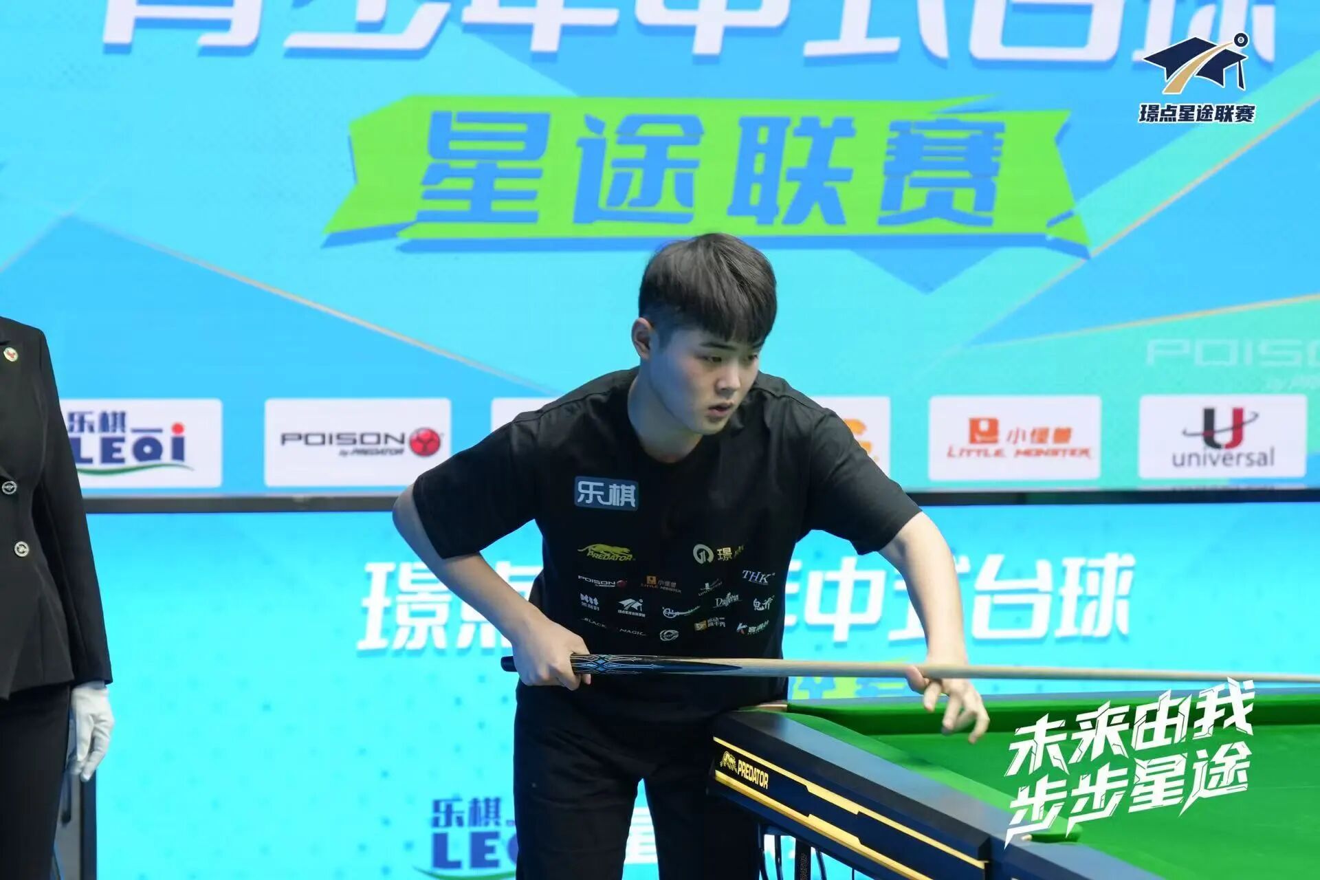 微信图片_20260110105555.jpg 微信图片_20260110105555.jpg