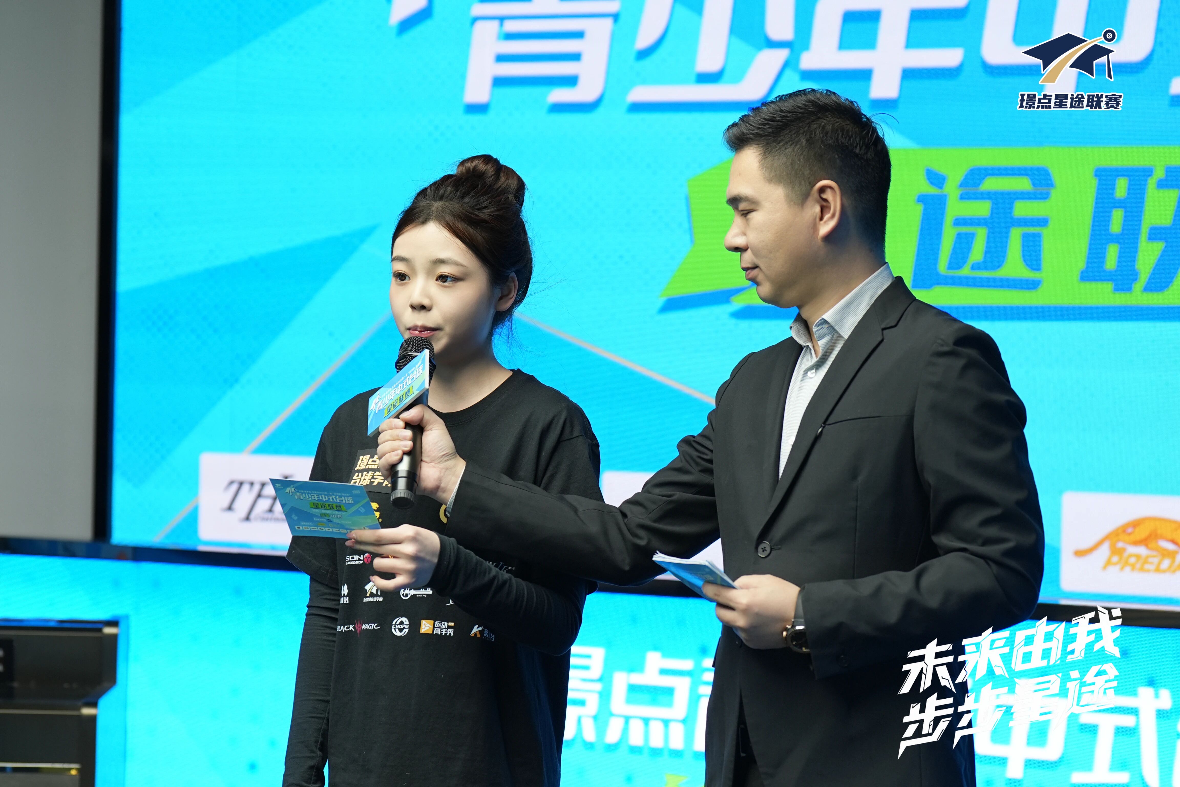 微信图片_20260112112432.jpg 微信图片_20260112112432.jpg