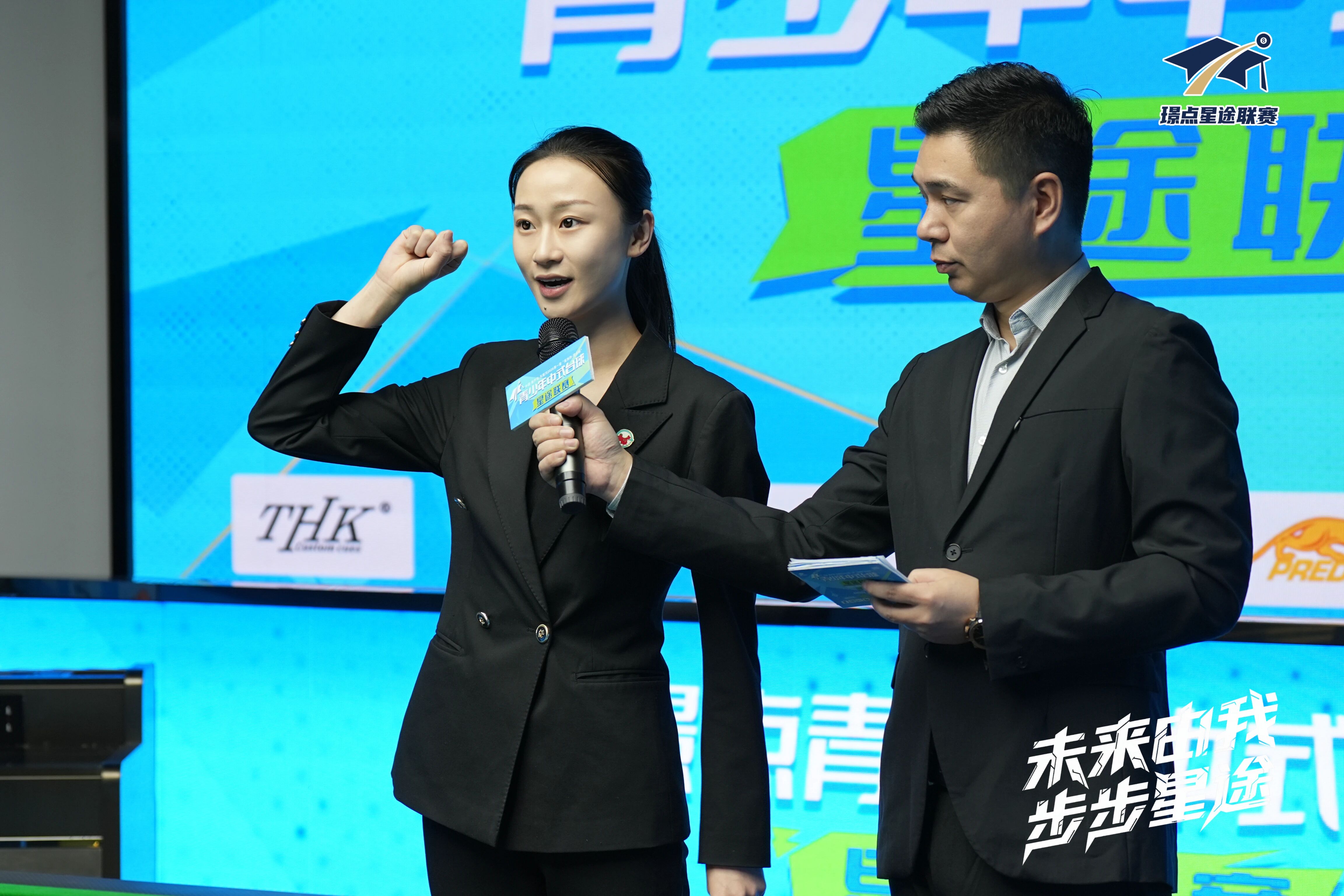 微信图片_20260112112436.jpg 微信图片_20260112112436.jpg