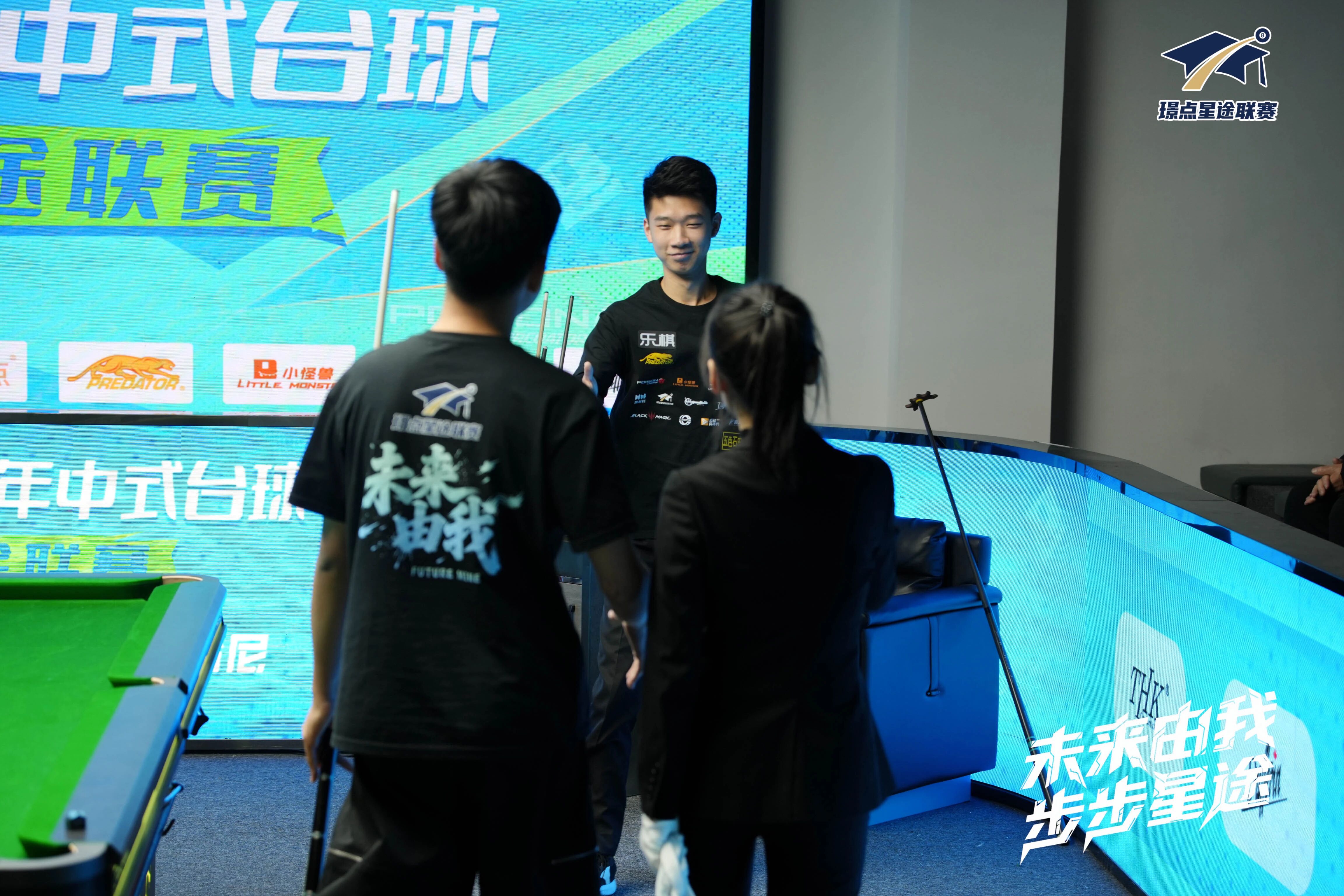 微信图片_2026-01-21_083949_847.jpg 微信图片_2026-01-21_083949_847.jpg