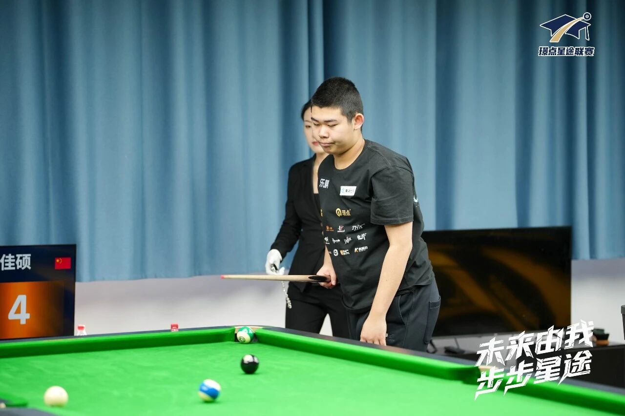 微信图片_2026-01-22_084552_768.jpg 微信图片_2026-01-22_084552_768.jpg