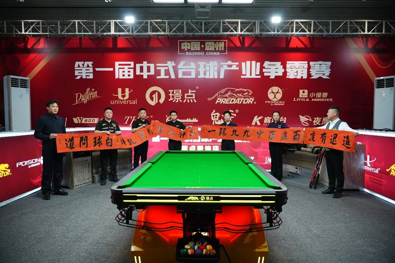 微信图片_2026-01-26_090053_964.jpg 微信图片_2026-01-26_090053_964.jpg