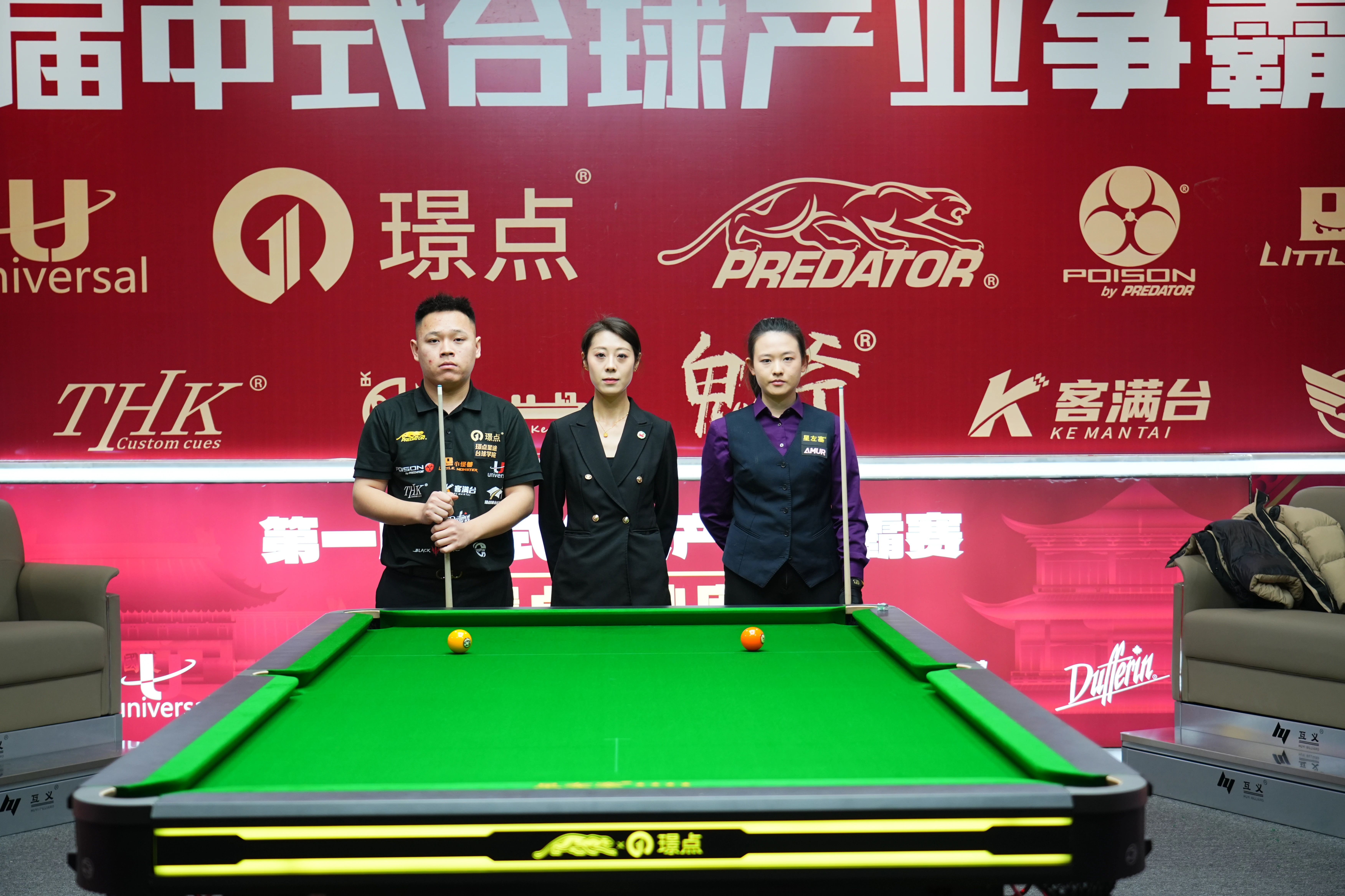 微信图片_2026-01-26_090021_030.jpg 微信图片_2026-01-26_090021_030.jpg