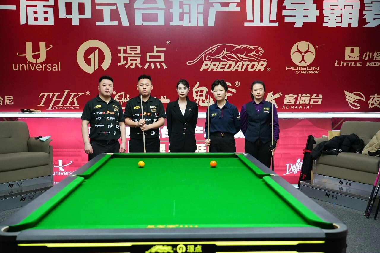 微信图片_2026-01-26_090029_429.jpg 微信图片_2026-01-26_090029_429.jpg