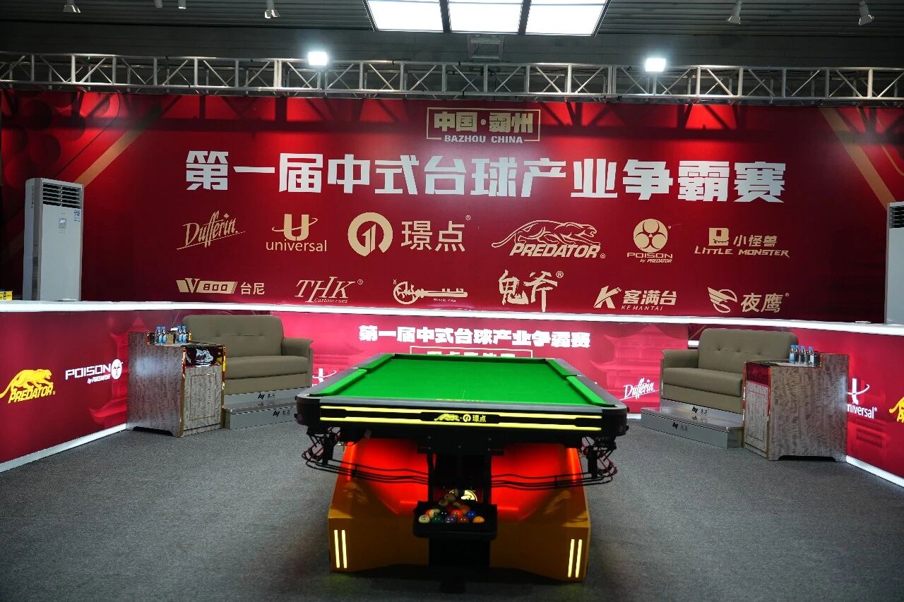 微信图片_2026-01-26_090016_189.jpg 微信图片_2026-01-26_090016_189.jpg