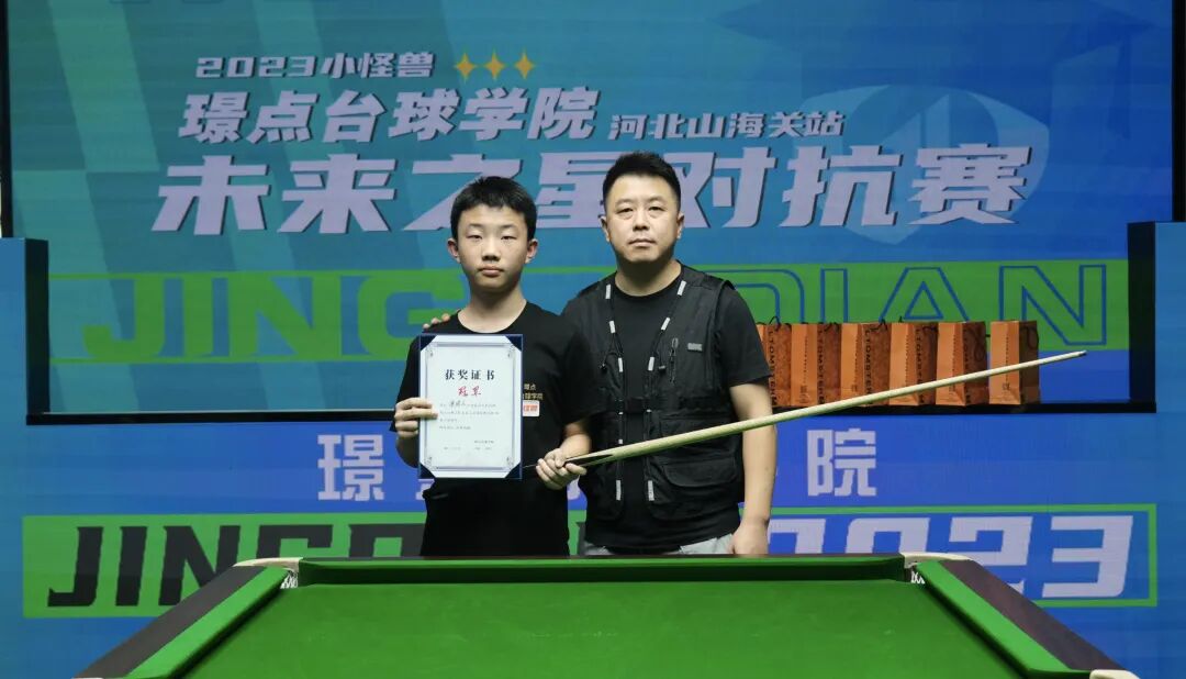 微信图片_2026-01-27_093627_148.jpg 微信图片_2026-01-27_093627_148.jpg