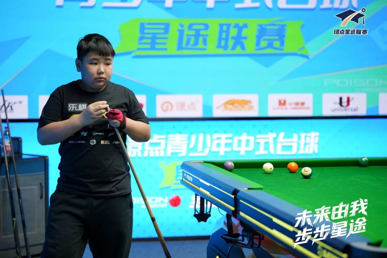 微信图片_2026-01-28_171525_919.jpg 微信图片_2026-01-28_171525_919.jpg