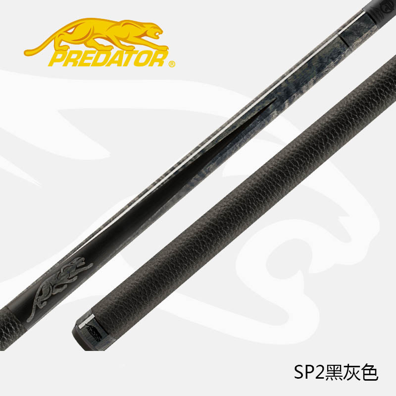 SP2 黑灰色+REVO黑科技前节