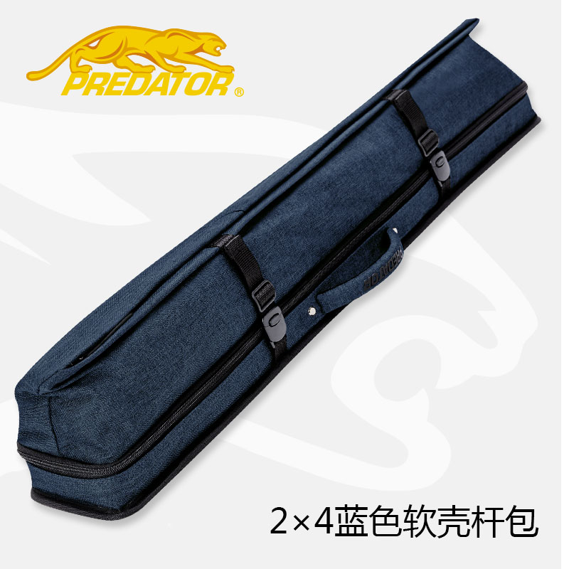 美洲豹 2×4蓝色软壳杆包
