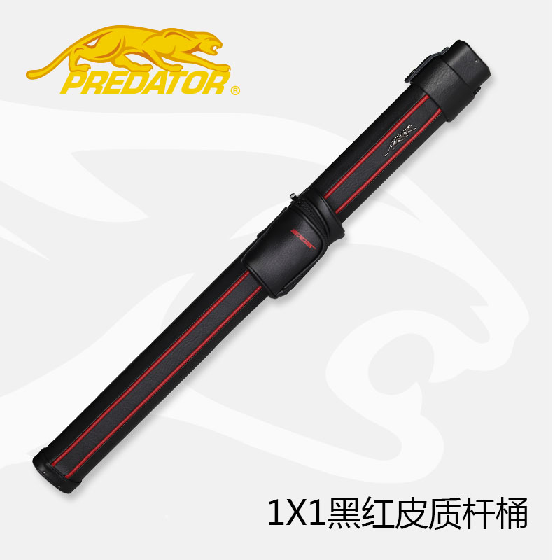 美洲豹1X1皮质杆桶（黑红）