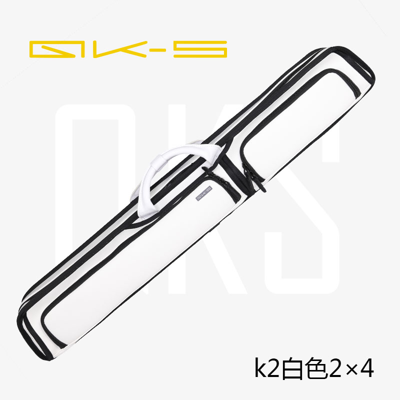 QKS杆包k2白色2×4