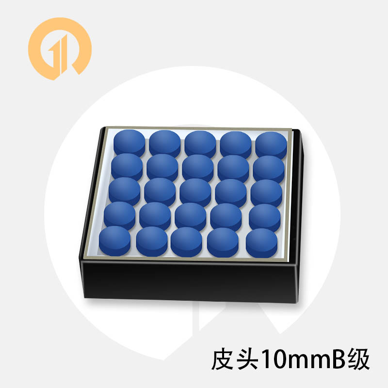 璟点台球杆皮头10mmB级