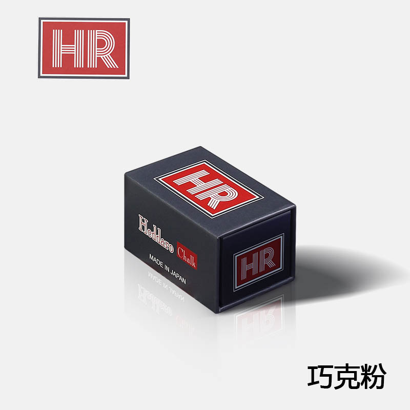 HR巧粉（两粒装）