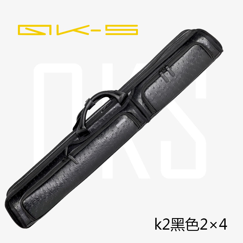 QKS杆包k2黑色2×4