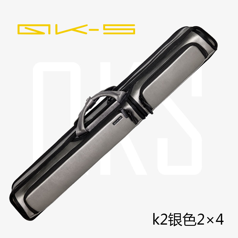 QKS杆包k2银色2×4