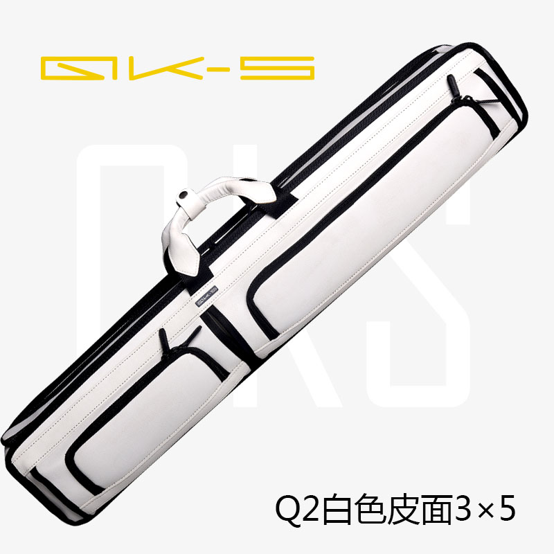 QKS杆包Q2白色皮面3×5