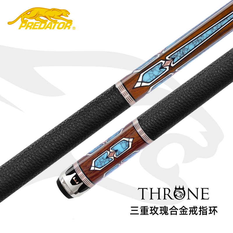 皇冠THRONE3-5